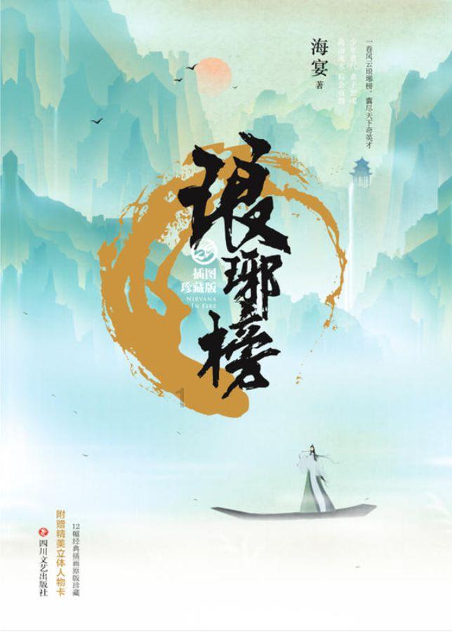 excited happy的区别
