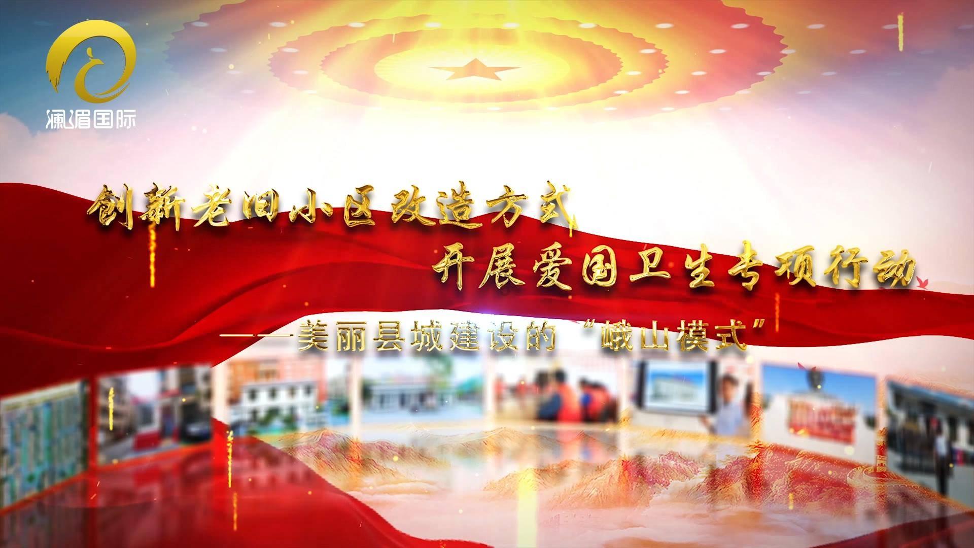 爱丽化妆教程